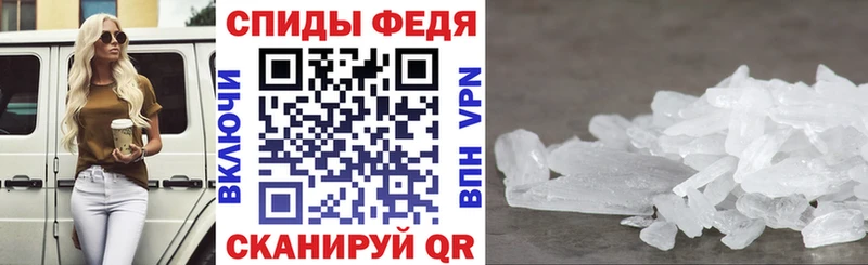 как найти наркотики  мориарти как зайти  Amphetamine 98%  Кольчугино 