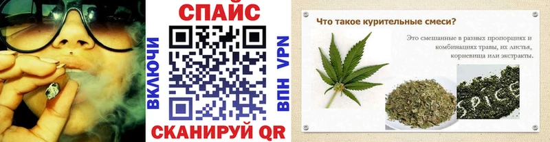 БУТИРАТ BDO  OMG ONION  Кольчугино 