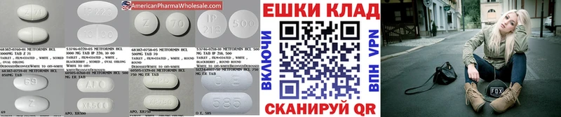 ЭКСТАЗИ бентли  что такое наркотик  маркетплейс клад  Кольчугино 