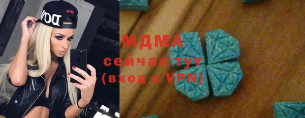 Альфа ПВП Сафоново
