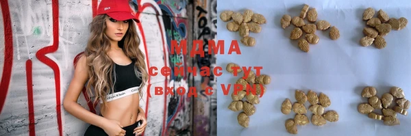 2c-b Алзамай