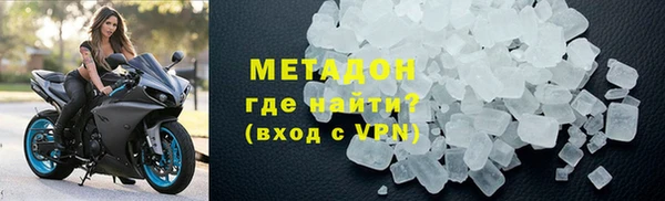 2c-b Алзамай