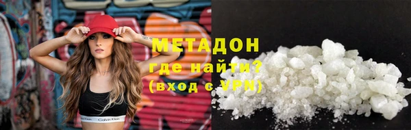 наркотики Алексеевка