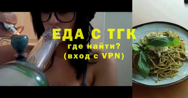 наркотики Алексеевка