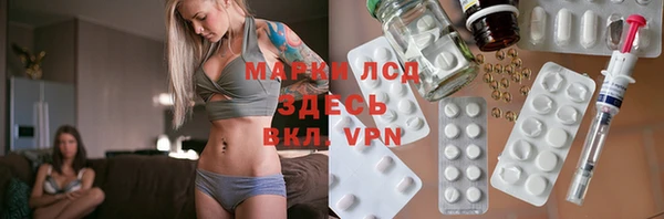 наркотики Алексеевка