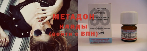 Альфа ПВП Сафоново