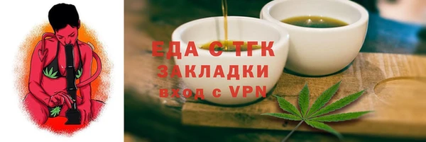 2c-b Алзамай