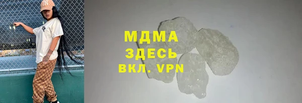 дурь Алексин
