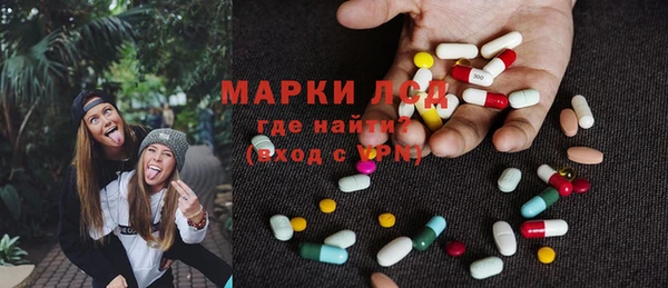 наркотики Алексеевка