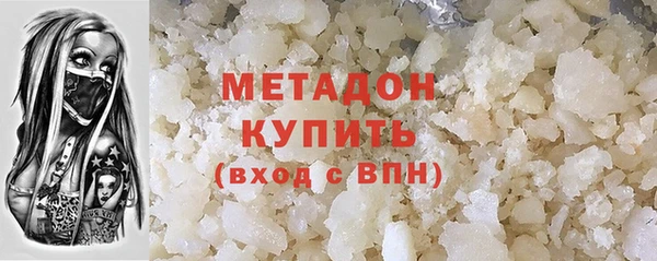 наркотики Алексеевка