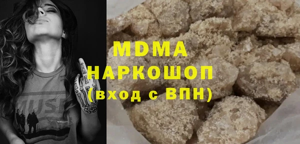 наркотики Алексеевка