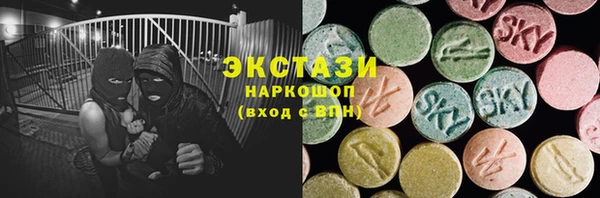 2c-b Алзамай