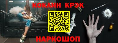 альфа пвп VHQ Ярославль