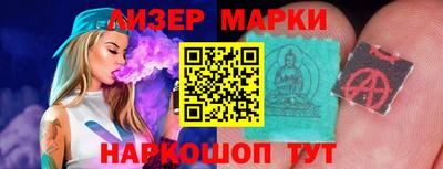 прущие крисы Шахты