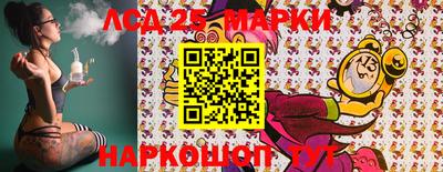 прущие крисы Шахты