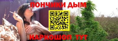 MDMA Янаул
