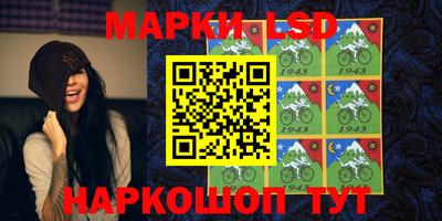 mdpv Шебекино
