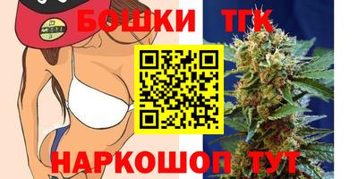 альфа пвп VHQ Ярославль