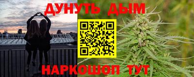 mdpv Шебекино