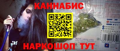mdpv Шебекино