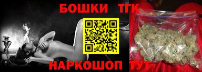 mdpv Шебекино