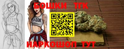 MDMA Янаул