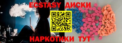прущая мука Шелехов