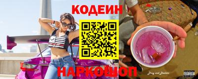 MDMA Янаул