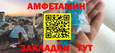 mdpv Шебекино