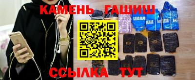 mdpv Шебекино