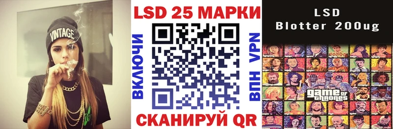 где найти наркотики  Кольчугино  Марки 25I-NBOMe 1500мкг 